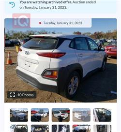 هيونداي كونا